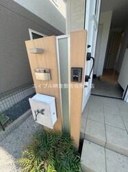 日ノ出町戸建貸家の物件内観写真